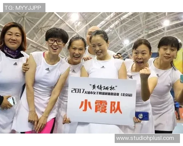 杭州网球队与北京网球队的较量分析与战术探讨