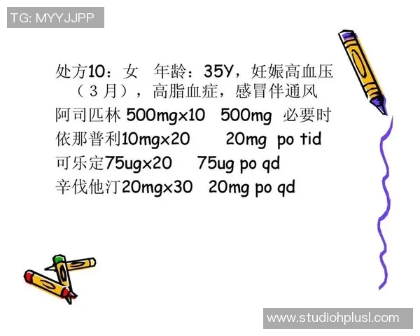 杭州羽毛球队在世界锦标赛中的心理素质表现分析与点评