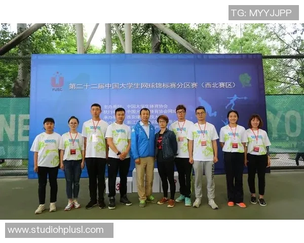 西安网球队实力强劲荣登全国网球实力排行榜第八名 西安网球队实力强劲荣登全国网球实力排行榜第八名