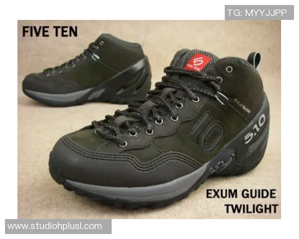 极限运动装备选购：攀岩鞋推荐