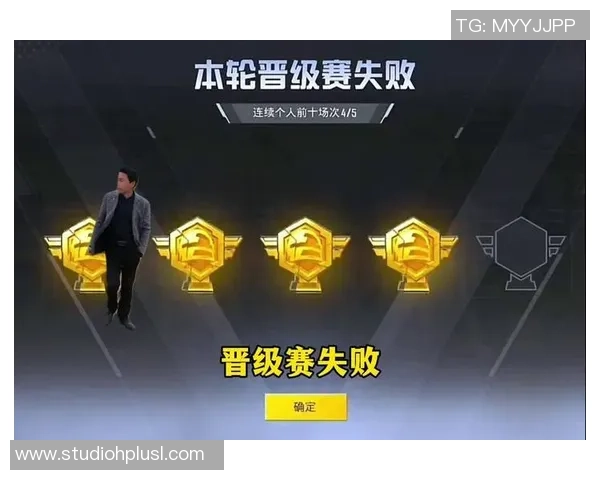 和平精英评论:RNG的阵地战得失 和平精英评论:RNG的阵地战得失