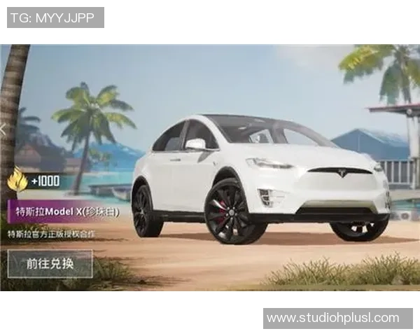 2026和平精英耐力排行榜：TES位居第1名