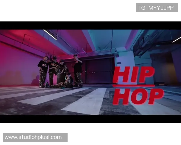 街舞巨献：探秘成都街舞队的个人能力