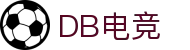 DB电竞 - 官网入口,便捷登录畅享电竞